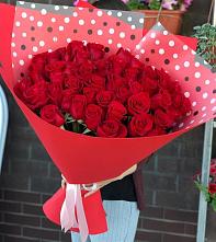 Букет Красные розы Милано #REPLACE_PRED# Поселок имени Куйбышева